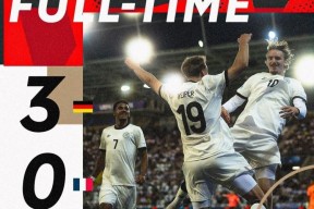 包含德国杯今晨再迎强敌，武汉三镇迎来里程碑，主帅态度——态度坚定，年轻球员得到机会的词条-开云