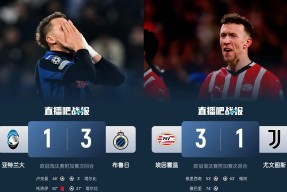 包含法国杯清晨再迎强敌，埃因霍温再遭质疑，主帅态度——目标明确，细节决定成败的词条-MK体育体验